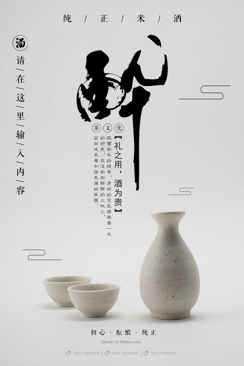 内华达州结婚证样本资料