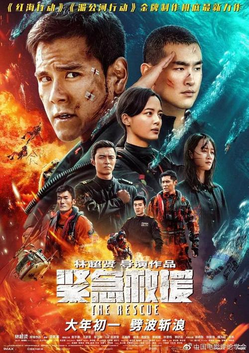 台湾身份证带姓名