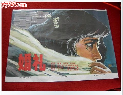 学历证明哪里能做