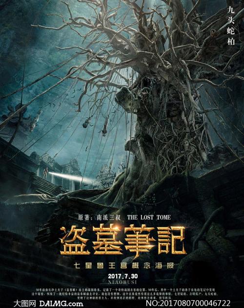 威斯康星大学在线分校Scienceandengineeringdegreecertificate